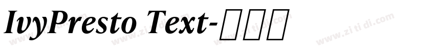 IvyPresto Text字体转换